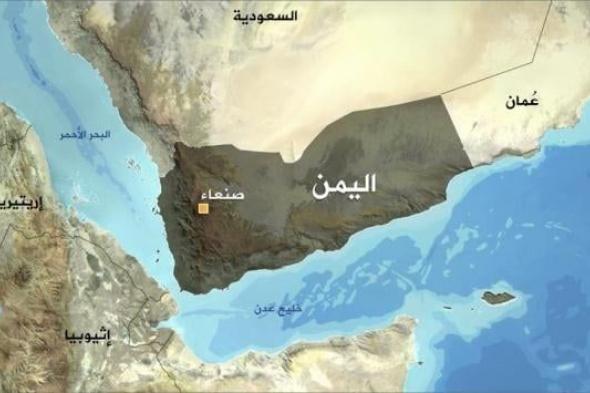القوات الأمريكية تعلن تدمير طائرة مسيرة أطلقها الحوثيين نحو خليج عدن