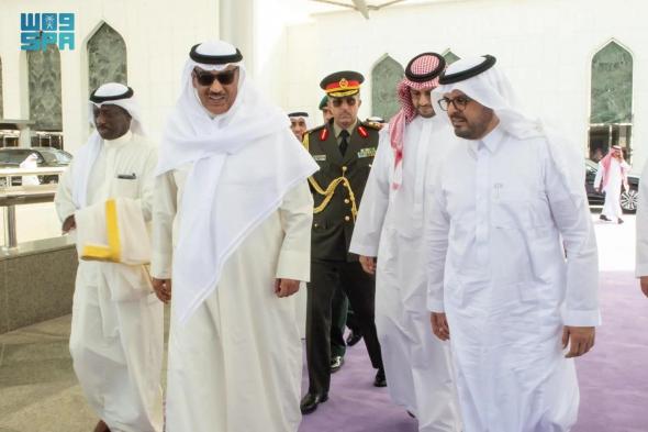 السعودية | ولي عهد دولة الكويت يغادر جدة