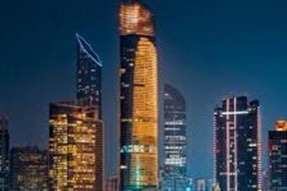 البنك الدولي يتوقع نمو اقتصاد الإمارات بنسبة 3.9 % خلال 2024