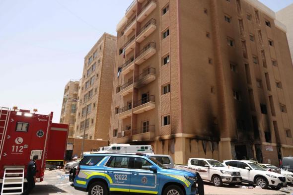 الامارات | ارتفاع حصيلة حريق الكويت إلى 49 قتيلاً