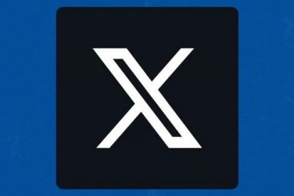 تكنولوجيا: المنشورات التي تعجبك في منصة X لن تكون متاحة للجميع الآن!