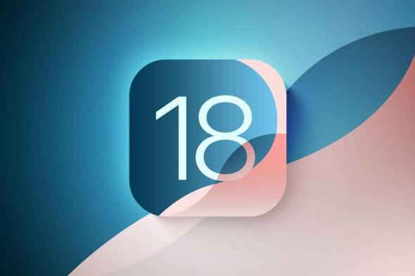 مميزات تحديث iOS 18 والأجهزة الداعمة للتحديث الجديد