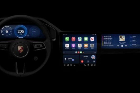 تكنولوجيا: ابل تستعرض المميزات القادمة في الجيل الجديد من منصة CarPlay