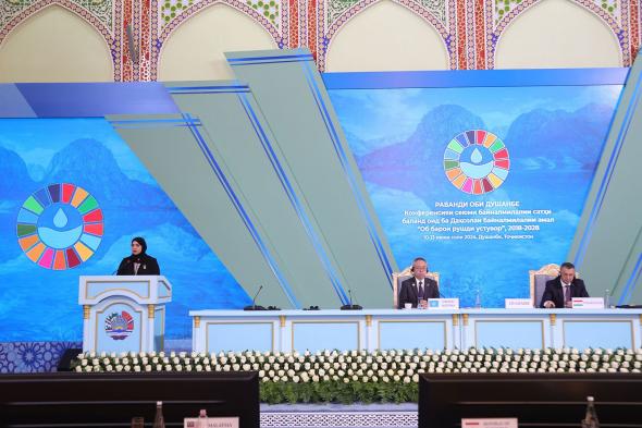 الخليج اليوم .. الإمارات تستعرض جهودها للمحافظة على المياه في مؤتمر دولي بطاجيكستان