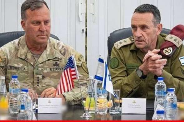 أكسيوس: رئيس أركان الجيش الإسرائيلي اجتمع بالبحرين بقادة جيوش السعودية والبحرين ومصر والإمارات والأردن