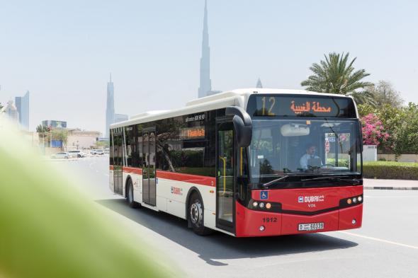 الامارات | "طرق دبي" تعلن عن مواعيد تقديم خدماتها خلال عطلة عيد الأضحى