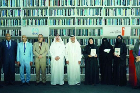 الامارات | مكتبة محمد بن راشد تدعم البحث العلمي بإصدار 5 رسائل دكتوراه