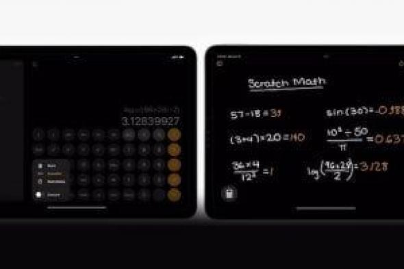 تكنولوجيا: أبل تتيح تطبيق "الآلة الحاسبة" على iPad .. لماذا يعد هذا الأمر مهما؟