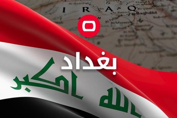 عضو بمجلس بغداد تعلن انسحابها من تحالف العزم
