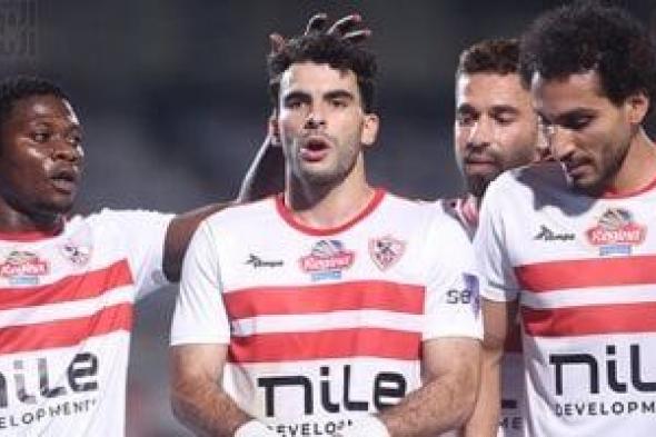 زيزو والجزيرى هدافا الزمالك فى دورى Nile.. تعرف على أصحاب الـ26 هدفا