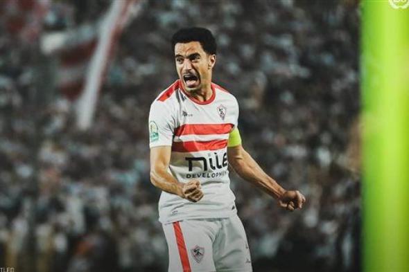 عمر جابر يغيب عن مباراة الزمالك والمصري بالدوري