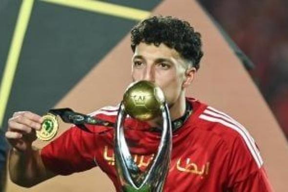 شوبير: وسام أبو على يغيب 3 أسابيع.. وخارج مباراة الأهلي والزمالك