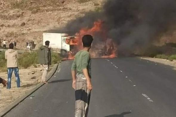 إب.. وفاة وإصابة عدد من المسافرين إثر نشوب حريق في باص كان يقلّهم بنقيل سمارة 