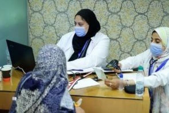 الصحة: تقديم خدمات الكشف والعلاج لـ17 ألفا و871 حاجا مصريا فى مكة والمدينة
