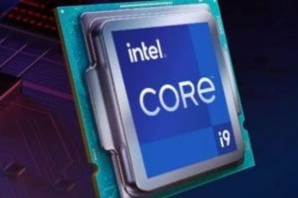 تكنولوجيا: كل ما تريد معرفته عن أزمة معالجات Core i9 من إنتل