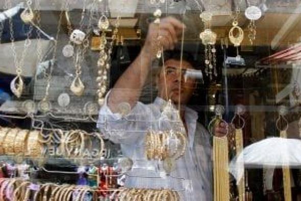سعر جرام الذهب عيار 21 أول أيام عيد الأضحى المبارك لعام 2024