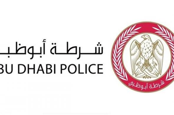 قائد عام شرطة أبوظبي يهنئ القيادة الرشيدة والمنتسبين بعيد الأضحى المبارك