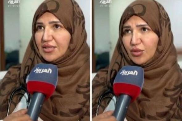 بالفيديو.. طبيبة "سعودية" تكشف كيف تلقت نبأ وفاة والدها أثناء تقديمها الخدمة الطبية للحجاج.. وسبب استمرارها في العمل
