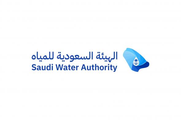 السعودية | منظومة المياه تضخ أكثر من 3 مليارات لتر من المياه العذبة خلال يومي التروية وعرفة واليوم الأول للعيد