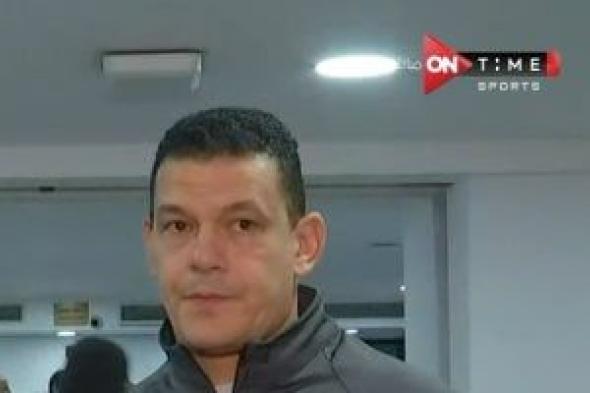 عبد الواحد السيد: الزمالك يحتاج للعدل لأن الأخطاء التحكيمية زادت عن الحد