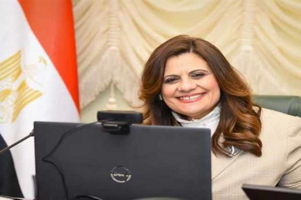 وزيرة الهجرة تطلق "بودكاست" لتعريف المصريين بالخارج بتاريخ حضارتهم