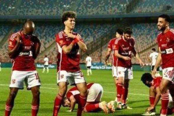 ترتيب الدورى المصرى "دورى Nile".. الأهلى يحاول اللحاق ببيراميدز فى قمة البطولة