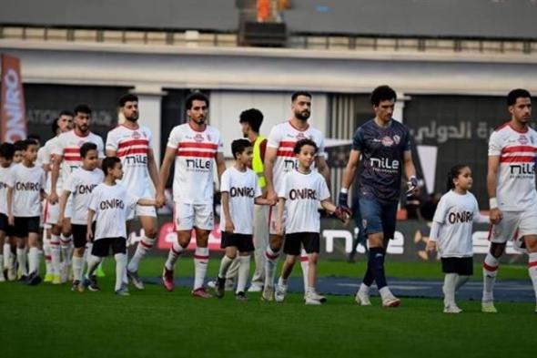 ترتيب الدوري المصري بعد خسارة الزمالك أمام المصري