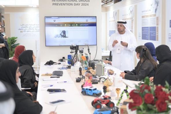 الامارات | الداخلية تنظم ملتقى الوقاية من المخدرات بالتعاون مع شرطة دبي