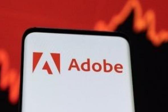 تكنولوجيا: Adobe يحصل على ميزة إنشاء الصور مدعومة بالذكاء الاصطناعي