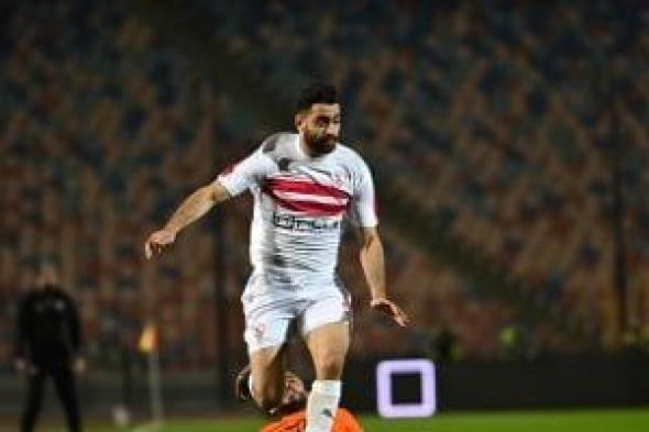 4 لاعبين مهددون بالغياب عن الزمالك فى مباراة القمة أمام الأهلى