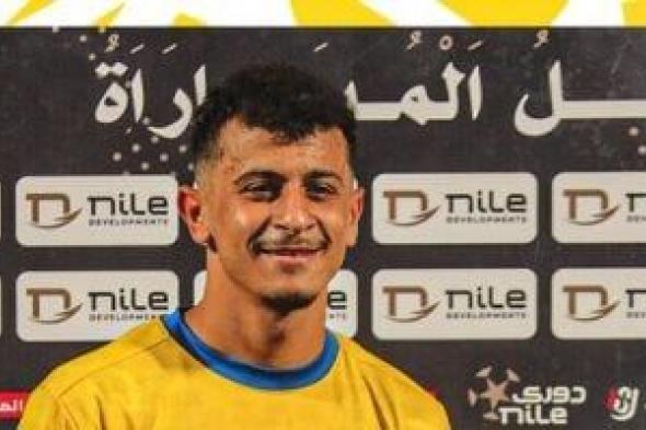 موقف الأهلى من ضم نجم الإسماعيلى وتفاصيل مفاوضات الزمالك