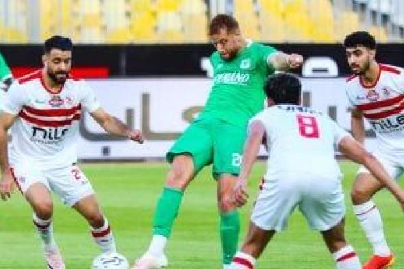 المصري يكافئ الجهاز الفني واللاعبين مادياً بعد الفوز على الزمالك فى الدوري