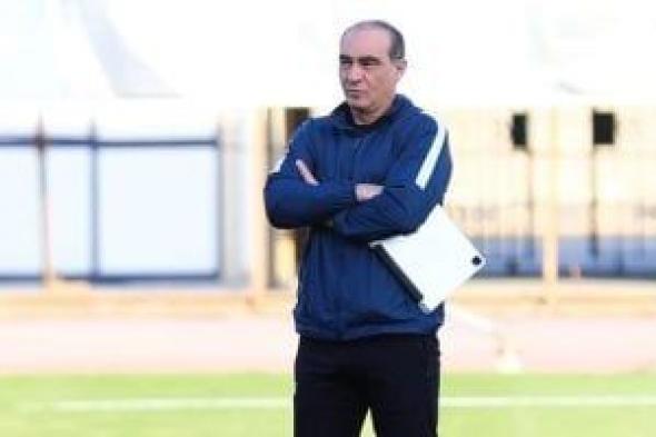 المصرى ينهى احتفالات الفوز على الزمالك بفرمان على ماهر للتركيز فى الدورى