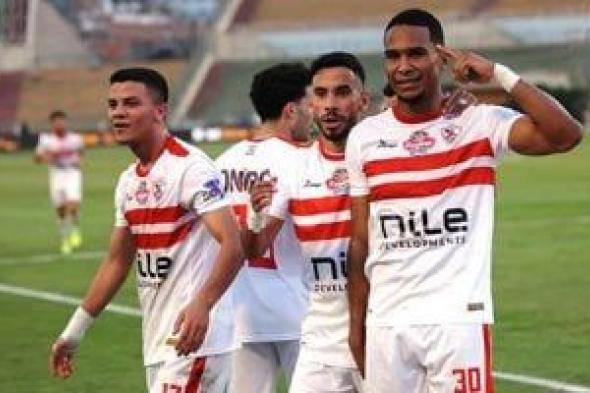 موعد مباراة الزمالك وفاركو فى الدورى