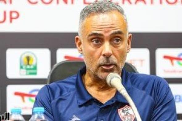 جلسة بين جوميز ولاعبى الزمالك قبل تدريبات اليوم