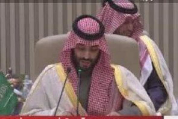 السعودية وكندا يبحثان القضايا الإقليمية والدولية