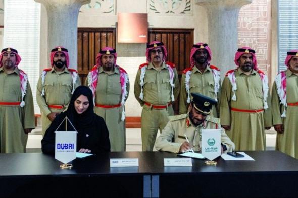 الامارات | «دبي للثقافة» و«شرطة دبي».. تعاون لحماية الأصول التراثية
