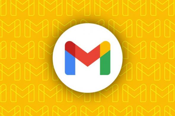 تكنولوجيا: ‏خدمة Gmail تتيح لك الآن التبديل بين شريط الأدوات البسيط أو المتقدم