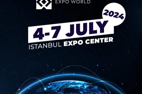 معرض البلوكشين العالمي اسطنبول 2024 على الأبواب: التفاصيل هنا