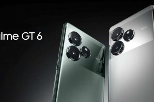 تكنولوجيا: هاتف Realme GT 6 ينطلق للأسواق العالمية بمعالج Snapdragon 8s Gen 3