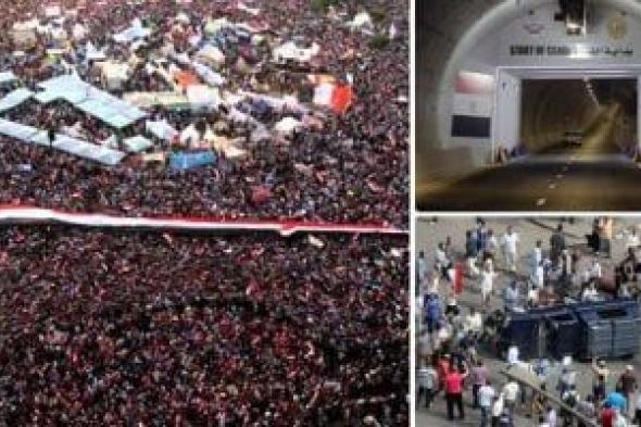 ثورة 30 يونيو.. 11 عاما من بناء الإنسان المصرى وإنقاذ الوطن