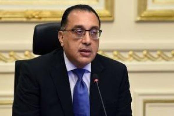 رئيس الوزراء: تشكيل خلية عمل لمتابعة وإدارة أزمة وفاة الحجاج المصريين