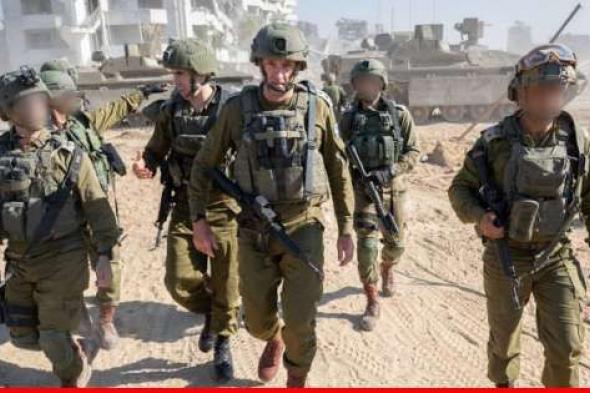 القناة 13 الإسرائيلية: الجيش يحذر من عدم القدرة على إنجاز مهامه في ظل تقليص مدة خدمته