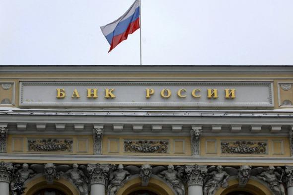 “المركزي الروسي” يخفض سعر الروبل أمام العملات الرئيسية