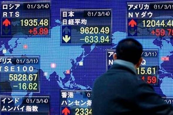 المؤشر “نيكي” الياباني يفتح على انخفاض 0.06%