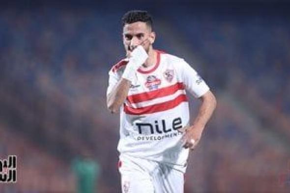 تعرف على التشكيل المتوقع للزمالك أمام فاركو فى دورى nile