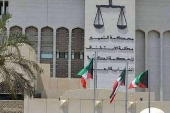 الخليج اليوم .. الكويت.. محكمة الجنايات تحكم على النائب السابق حمد العليان بالسجن لمدة سنتين