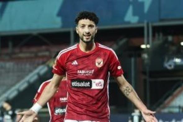 الأهلي يؤكد جاهزية وسام أبو علي لمباراة القمة أمام الزمالك