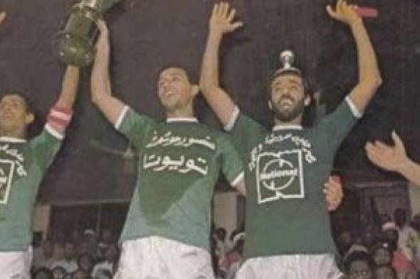 زى النهارده.. الأهلي يحصد الدوري بتعادل مُثير أمام الزمالك فى القمة رقم 58