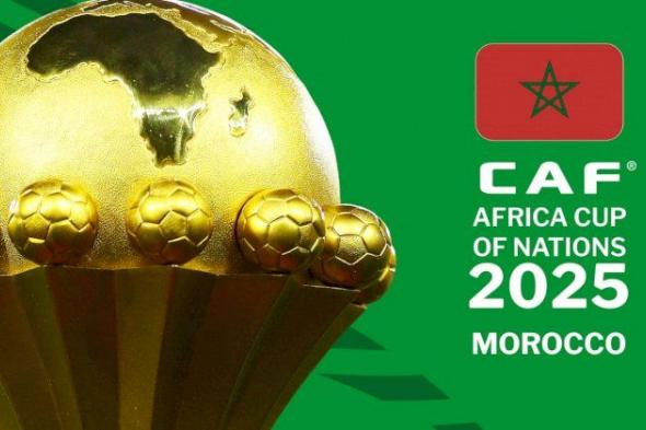 المغرب يحتضن "أمم إفريقيا" لكرة القدم ما بين ديسمبر 2025 ويناير 2026